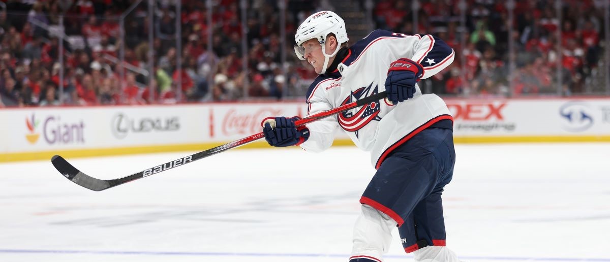 Patrik Laine #29 of the Columbus Blue Jackets skates against the Washington Capitals during the first period at Capital One Arena on November 18, 2023 in Washington, DC.